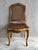 Antique c1800s Louis XV Style or French Provincial cane back and seat chair. Features mortise and tenon joints, saw cut...
