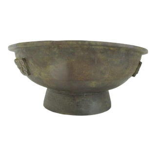 Chinese Large Archaic Bronze Vessel Censer Bowl With Mask & Key Ruyi Decoration For Sale
