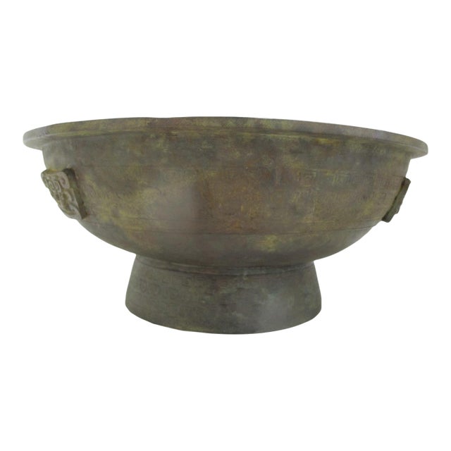 Chinese Large Archaic Bronze Vessel Censer Bowl With Mask & Key Ruyi Decoration For Sale
