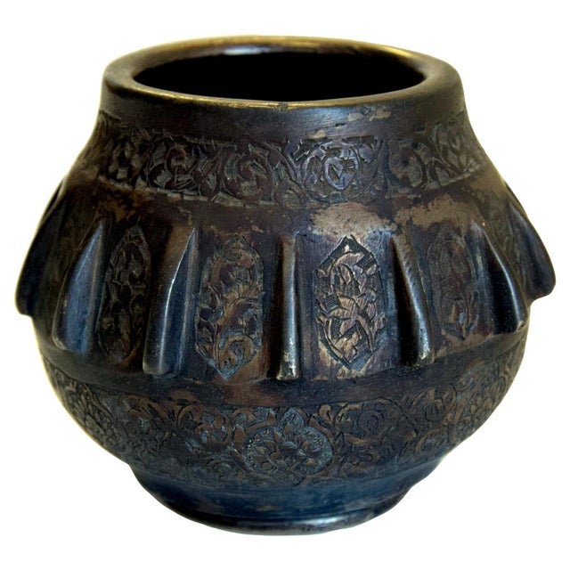 Antique Indian Bronze Serving Bowl with Floral Design, Mid-19th Century For Sale - Image 5 of 5