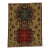 Vintage Turkish Oushak Rug - 02'06 X 03'02 For Sale