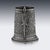 Antique Indian Kutch Silver Mug, 1890 For Sale - Image 4 of 18