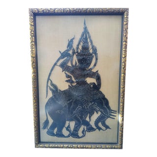 Framed Thai Shadow Puppet For Sale