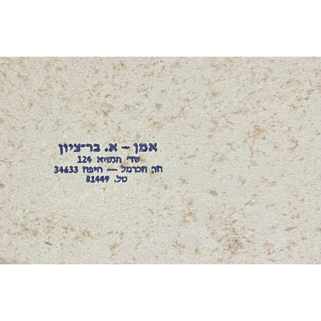 Adolf Feder, Adolf Feder Jewish Ecole De Paris Watercolor Pastel Painting Boat, Harbor Scene, c.1930's-1940's For Sale In Miami - Image 6 of 8