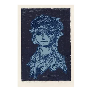 1960s Morton Garchik Portrait of a Boy Woodcut