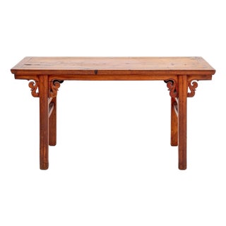 Chinese Carved Hardwood Console Table For Sale