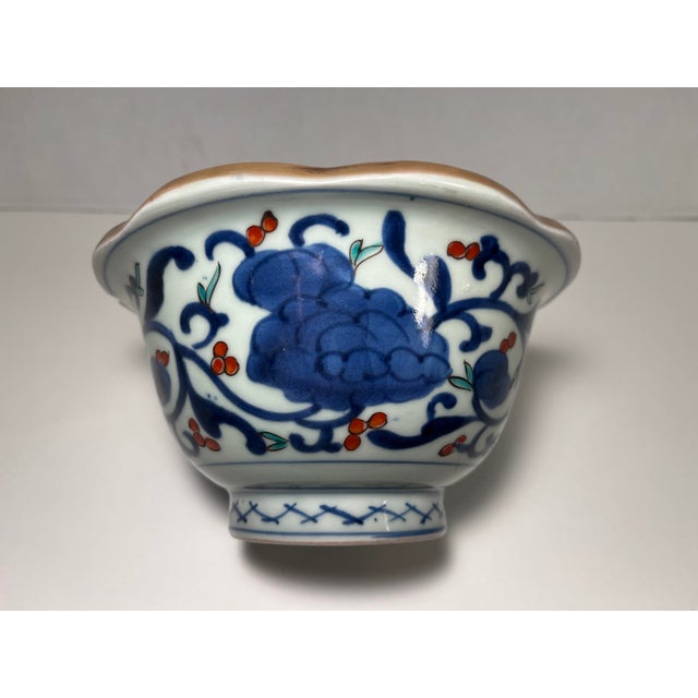 Ceramic C. 1830-1860 Late Edo Antique Japanese Pottery Bowl, Kyushu Museum Mark #147 For Sale - Image 7 of 12