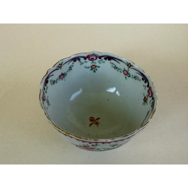 18th Century Qing DynastyPorcelain Tea Cups - Set of 6 For Sale - Image 13 of 16