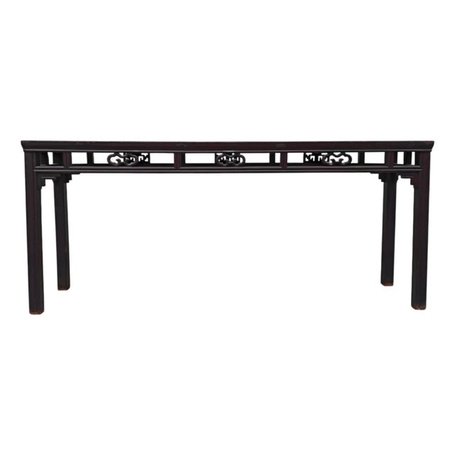 Early 19th Century Chinese Elm Console Table With Openwork Apron For Sale