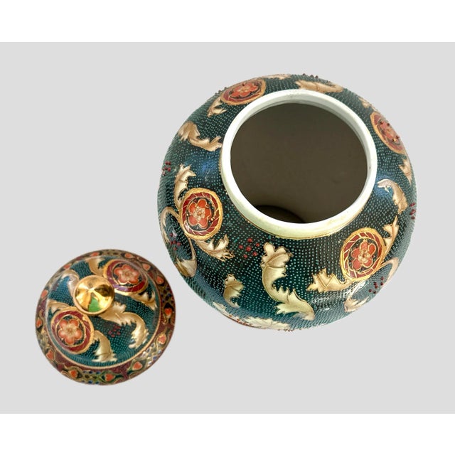 Ceramic Chinese Ginger Jar For Sale - Image 7 of 9