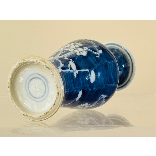 Mid 19th Century Qing Dynasty Blue and White Porcelain Prunus Vase For Sale - Image 10 of 14