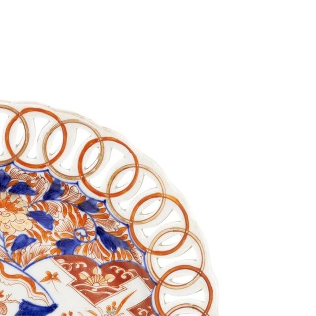 Japanese Imari Porcelain Plate, 1800 For Sale - Image 4 of 6