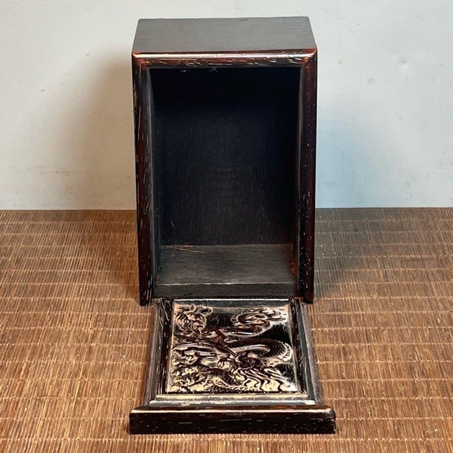 Art Deco Vintage Blood Sandalwood Carved Jewelry Box With Dragon Motif and Drawer For Sale - Image 3 of 8