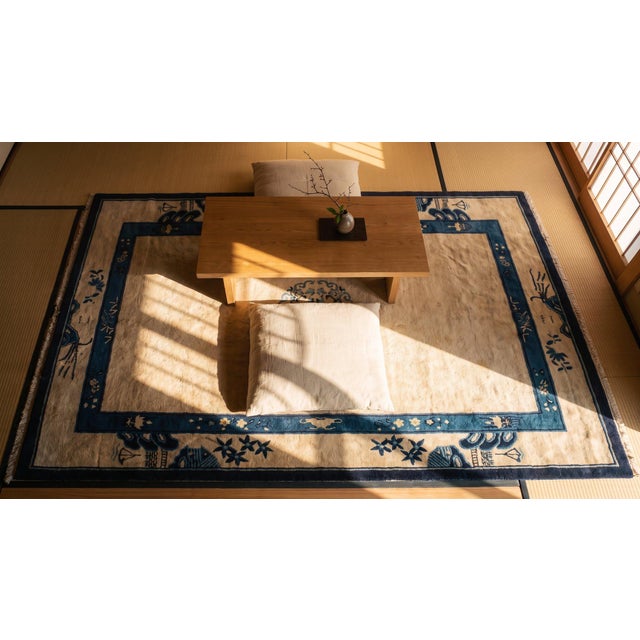 Early 20th Century Chinese Peking Carpet For Sale - Image 12 of 12