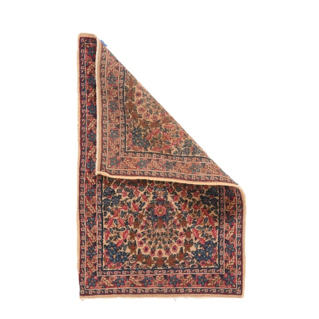 This well-woven, Interwar SE Persian city scatter exhibits a straw-sand field with four radiating rosette and multiple...