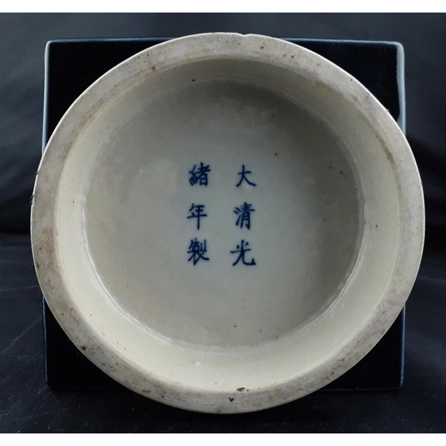 Republic of China Period Matched Pair of Chinese Porcelain, Midnight Blue, Cong Vases For Sale In Portland, OR - Image 6 of 8