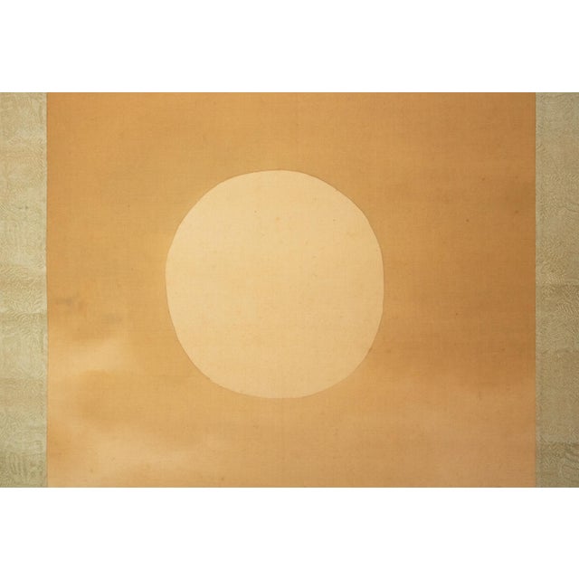 "Sunrise and Moonrise" by Yamada Keichu, Meiji Japanese Paintings in Original Case, Set/2 For Sale - Image 12 of 18