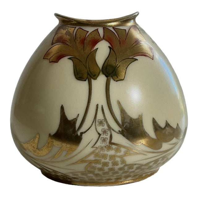 Rs Germany Porcelain Vase, Art Nouveau Gilt Floral Cabinet Form, c.1900 For Sale