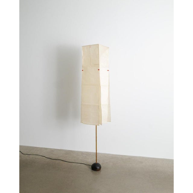 Mid-Century Modern L1 + BB3 Floor Lamp by Isamu Noguchi & Ozeki Gifu, 1970s For Sale - Image 10 of 10