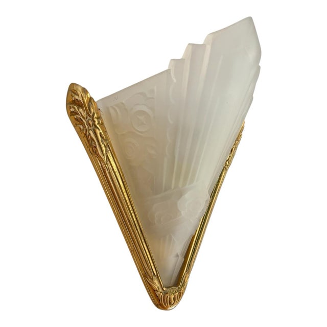 French Art Deco Brass & Frosted Glass Shield Shaped Wall Sconces - A Pair For Sale - Image 4 of 9