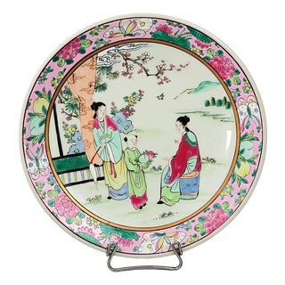 Japanese Porcelain Plate from Arita, 1890s For Sale