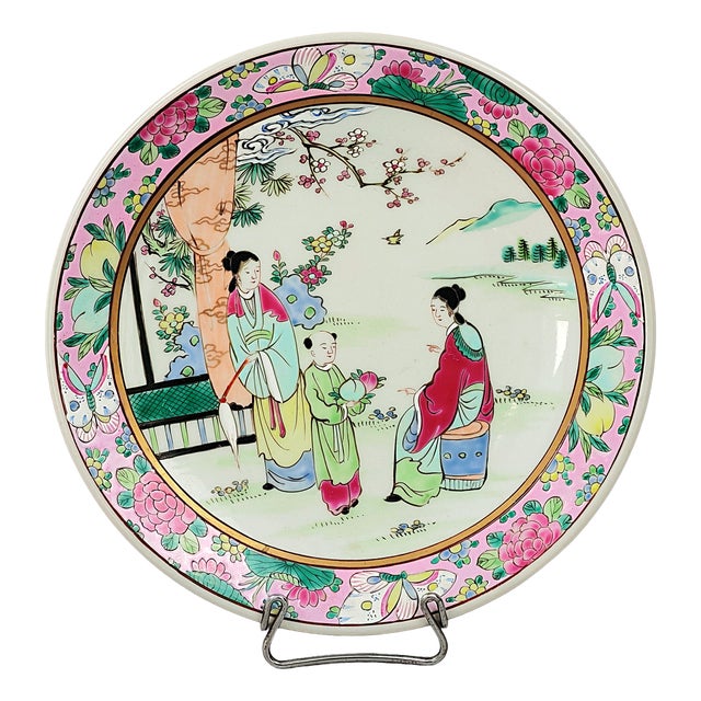 Japanese Porcelain Plate from Arita, 1890s For Sale