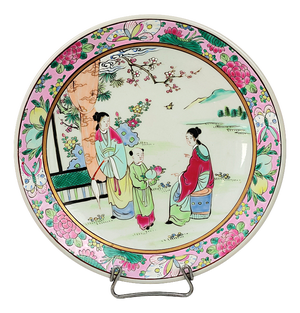 Japanese Porcelain Plate from Arita, 1890s