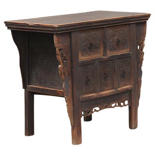 Antique Chinese Carved Elm Chest For Sale