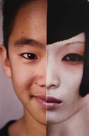 Emily Cheng, Faces, Vintage Color Photograph Digital Photo Collage Print Asian American, 1999