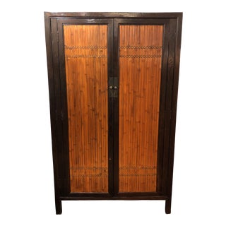 Img Bamboo Armoire For Sale