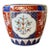 Vintage Japanese 12” Imari Planter For Sale