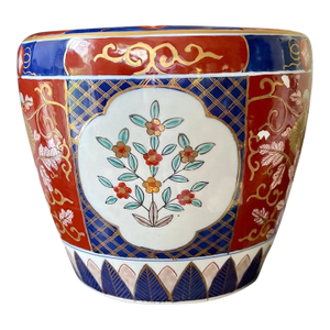 Vintage Japanese 12” Imari Planter