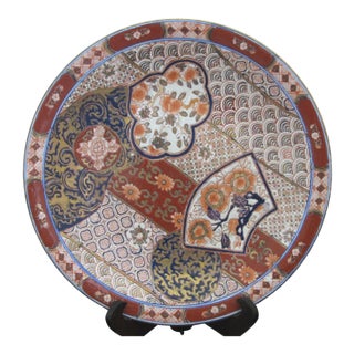 Imari Chinese Shallow Bowl Charger Plate With Fan Flower Design 14" For Sale