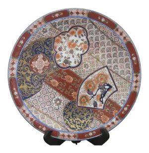 Imari Chinese Shallow Bowl Charger Plate With Fan Flower Design 14"