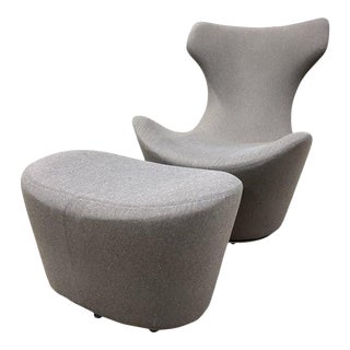 Naoto Fukasawa for B & B Italia Grande Papilio Swivel Chair and Ottoman For Sale