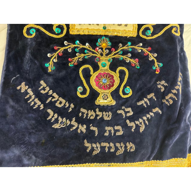 Blue Rare Antique Hand Embroidered Judaica Jewish Memorial Torah Mantel Scroll Cover For Sale - Image 8 of 12