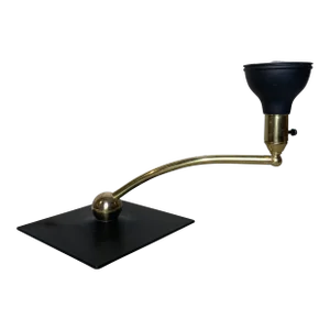 Mid Century Modern Wheeler Swing Arm Lamp