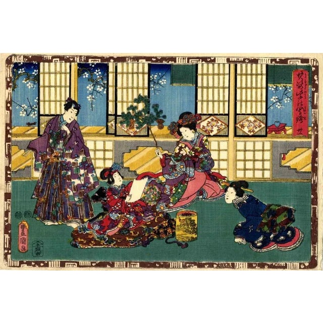 The Radiant Prince Genji is an original artwork realized in the mid-19th Century by Utagawa Kunisada (1786-1865). From the...