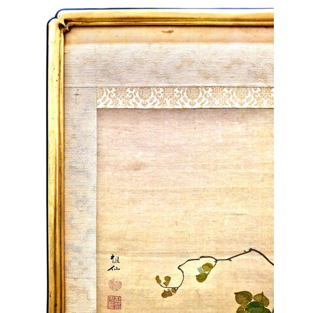 Japanese Japanese Maternal Macaque Painting by Mori Sosen (1747-1821) For Sale - Image 3 of 11