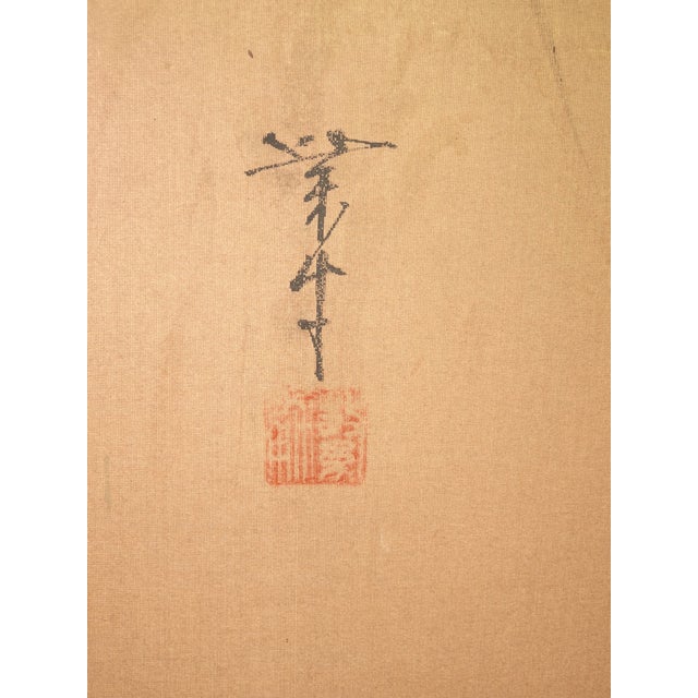 Gorgeous Screen in Fair Vintage Condition. This item is structurally sound but would benefit from a repair to the screen...