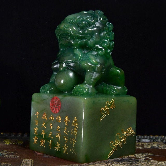 Green Shoushan Stone Guardian Lion Seal – 6" Foo Dog Stamp With Gilt Calligraphy & Red Seal Paste For Sale - Image 8 of 9