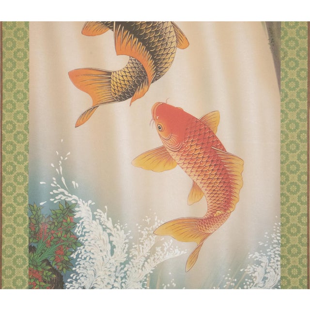 Wood "Carps", After Shinyū, Heisei Era Printed Japanese Silk Scroll For Sale - Image 7 of 18