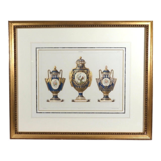 Édouard Garnier Lithograph of Sèvres Porcelain Vase Garniture Circa 1892 For Sale
