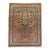 19th Century Pictorial Paradise Animal Hadji Jali Li Tabriz Rug - 4'6" x 6' For Sale