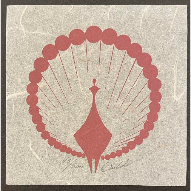 1970s James Francis Omohundro (1938-2016) peacock miniature serigraph on paper, pencil signed and numbered 43 of 500. I...