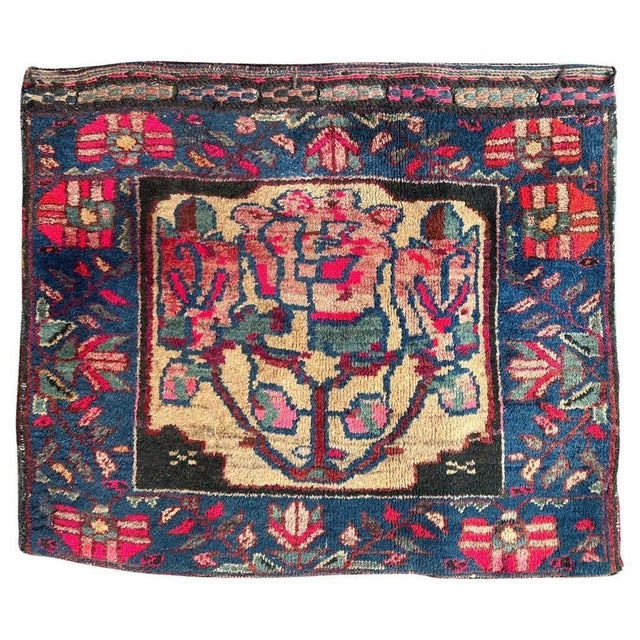 Mid-Century Tribal Afshar Bag Face Rug, 1940s For Sale - Image 13 of 13