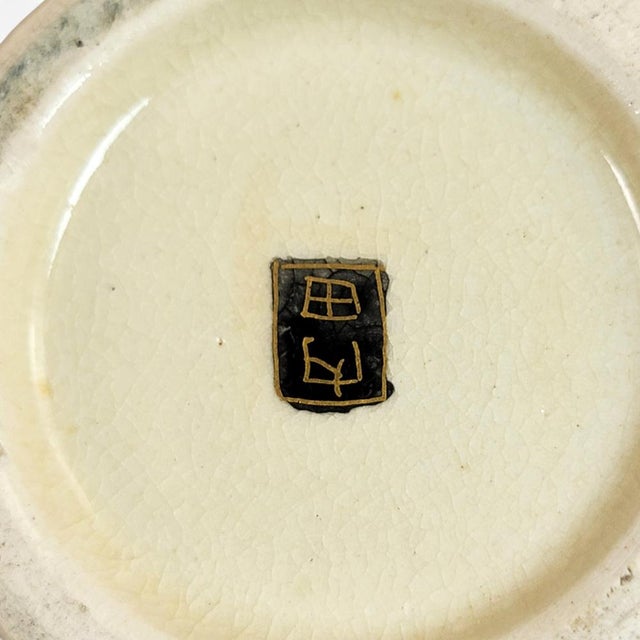 Ceramic Antique Satsuma Wisteria Vases by Tagawa, 1890s, Set of 2 For Sale - Image 7 of 14