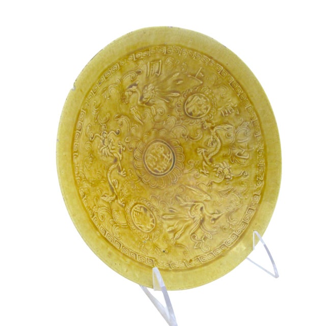 Chinese Chinese Ming Hongzhi Style Dragon & Phoenix Delicate Imperial Yellow Bowl For Sale - Image 3 of 15