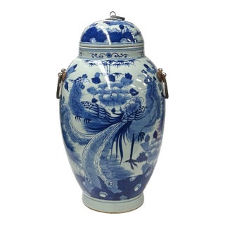 Orient Blue White Phoenix Floral Graphic Porcelain Oval Jar For Sale