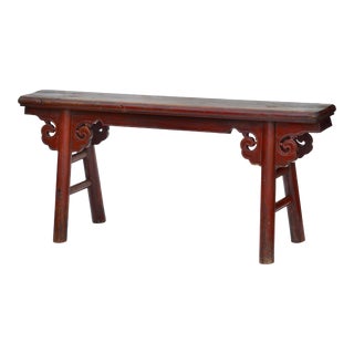 Antique Chinese Lacquered Elm Bench For Sale